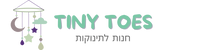 tiny toes