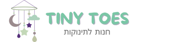 tiny toes
